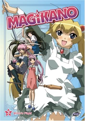 ��������� / Magikano