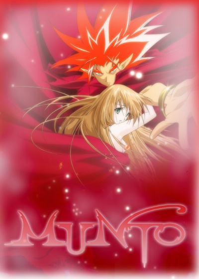 ����� [��] / Munto TV