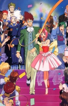 ������� 7 �� ��� / Macross 7 Encore