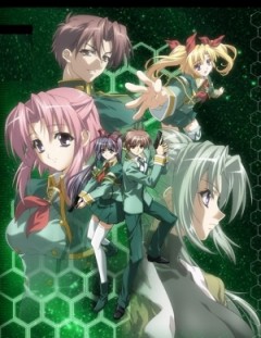 ����� ��� / Soul Link