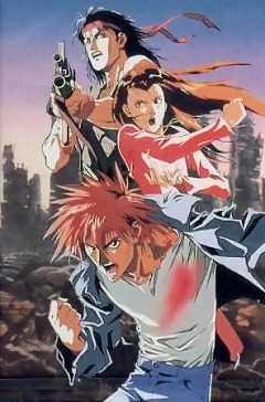 ��� ������ / Youseiki Suikoden: Masei Kourin