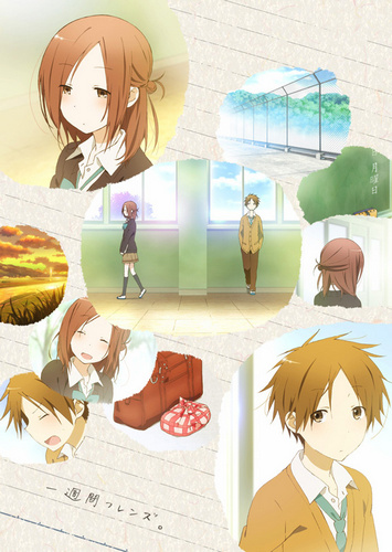 One Week Friends / ������ �� ������ / Isshuukan Friends / ��������� �� ������