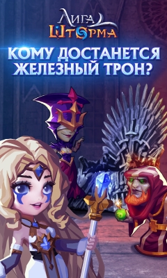 ����� MMORPG ��������� � ��������� 3D-�������� 