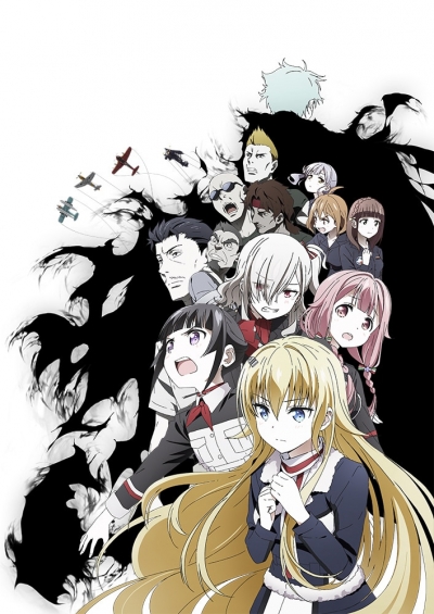 ���������� ��������� / Senyoku no Sigrdrifa