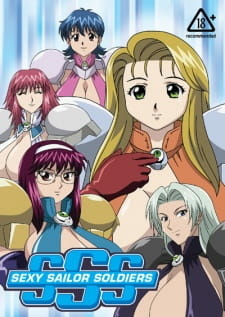 ����������� ������ ����� / Sexy Sailor Soldiers