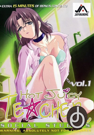 ������� ����������� / Onna Kyoushi