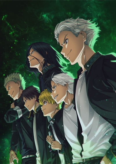 �������� / Wind Breaker