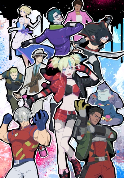 ����� ��������� �� ������� ���� / Isekai Suicide Squad